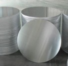 Алюминиевый круг для посуды