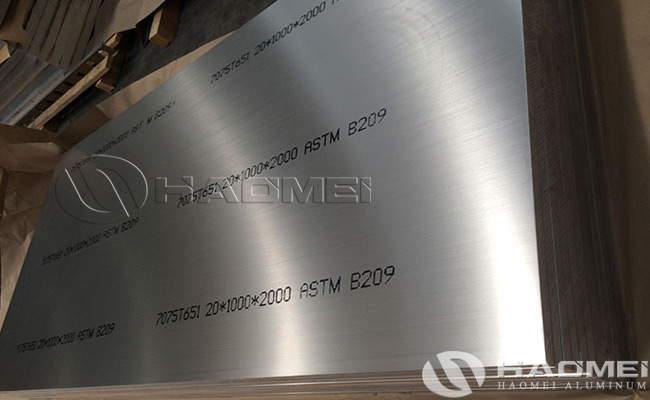 Авиационный алюминий 7075 Авиационный алюминий 7075